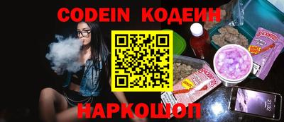 мдма Камышлов