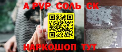 MDMA Кандалакша