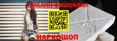 соль курить ск Канаш