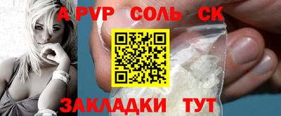 MDMA Кандалакша