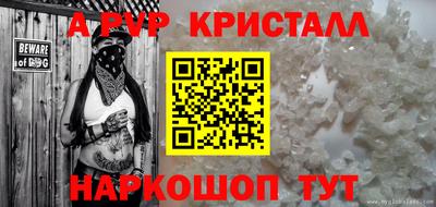мдма Камышлов
