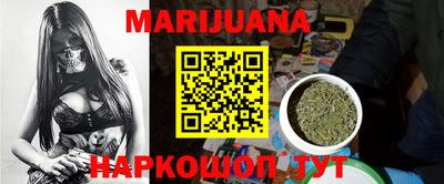 MDMA Кандалакша