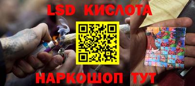 мдма Камышлов