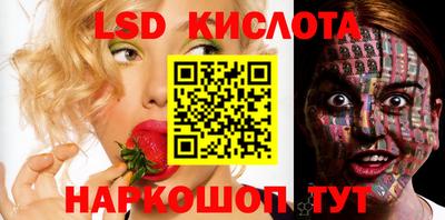 MDMA Кандалакша
