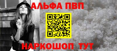 мдма Камышлов