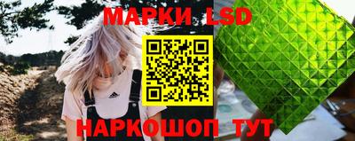 мдма Камышлов