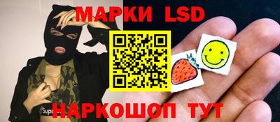 соль курить ск Канаш