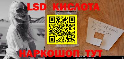 MDMA Кандалакша