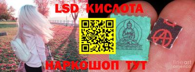 MDMA Кандалакша