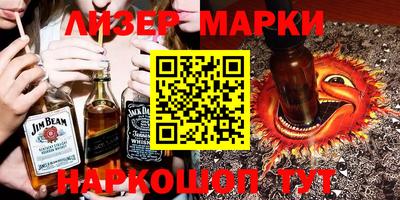 MDMA Кандалакша