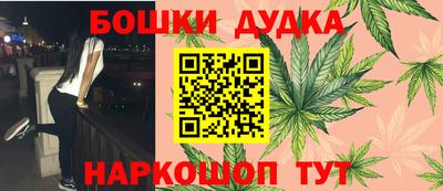 MDMA Кандалакша
