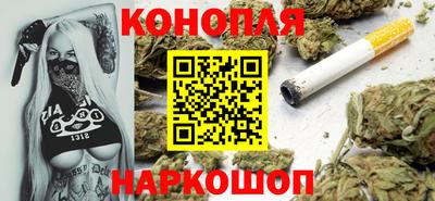 соль курить ск Канаш