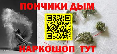 мдма Камышлов
