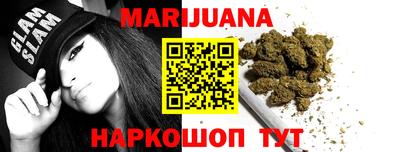 мдма Камышлов