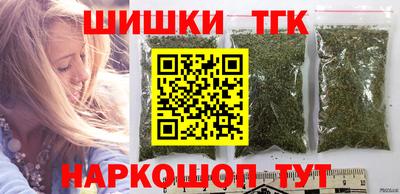 мдма Камышлов