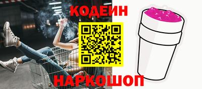 MDMA Кандалакша