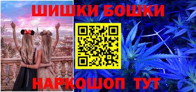 MDMA Кандалакша