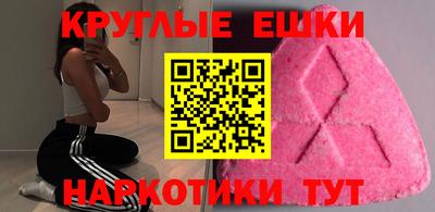 соль курить ск Канаш