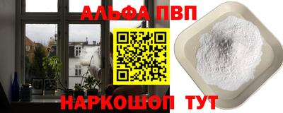 мдма Камышлов