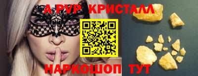 MDMA Кандалакша