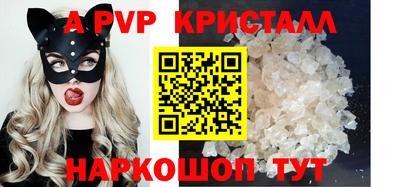 мдма Камышлов