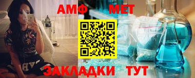 соль курить ск Канаш