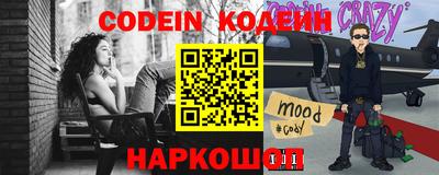соль курить ск Канаш