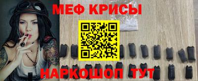 MDMA Кандалакша