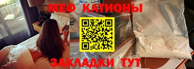 соль курить ск Канаш