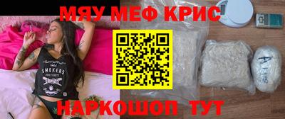 соль курить ск Канаш
