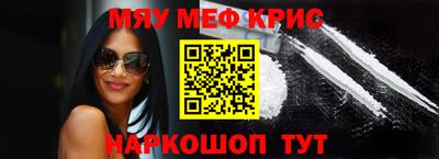 MDMA Кандалакша